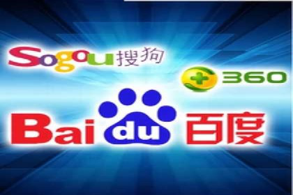 百度竞价成本分析，案例启示